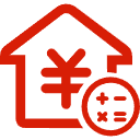 大港公积金消费贷款
